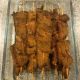 Suya (Very Spicy) - Beef Kebabs