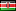 Swahili flag
