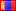 Mongolian flag