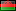 Chichewa flag
