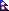 Nepali flag